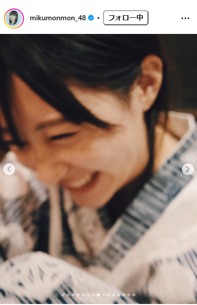 田中美久のインスタグラムから