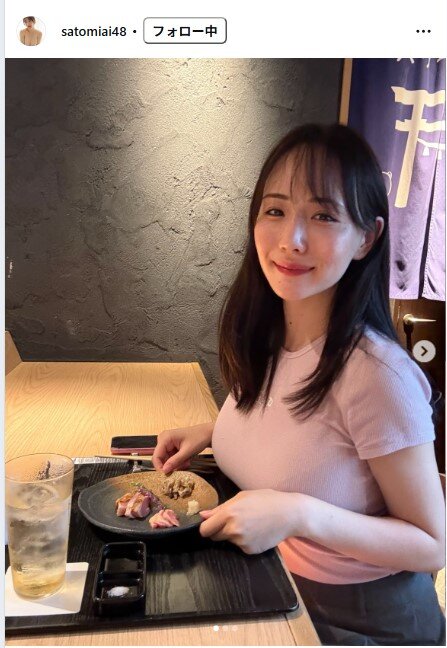 さとみあいのインスタグラムから
