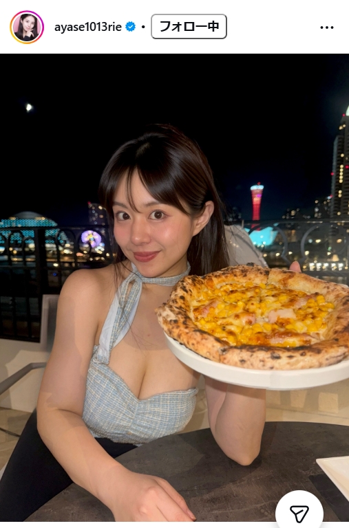 綾瀬りえのインスタグラムから