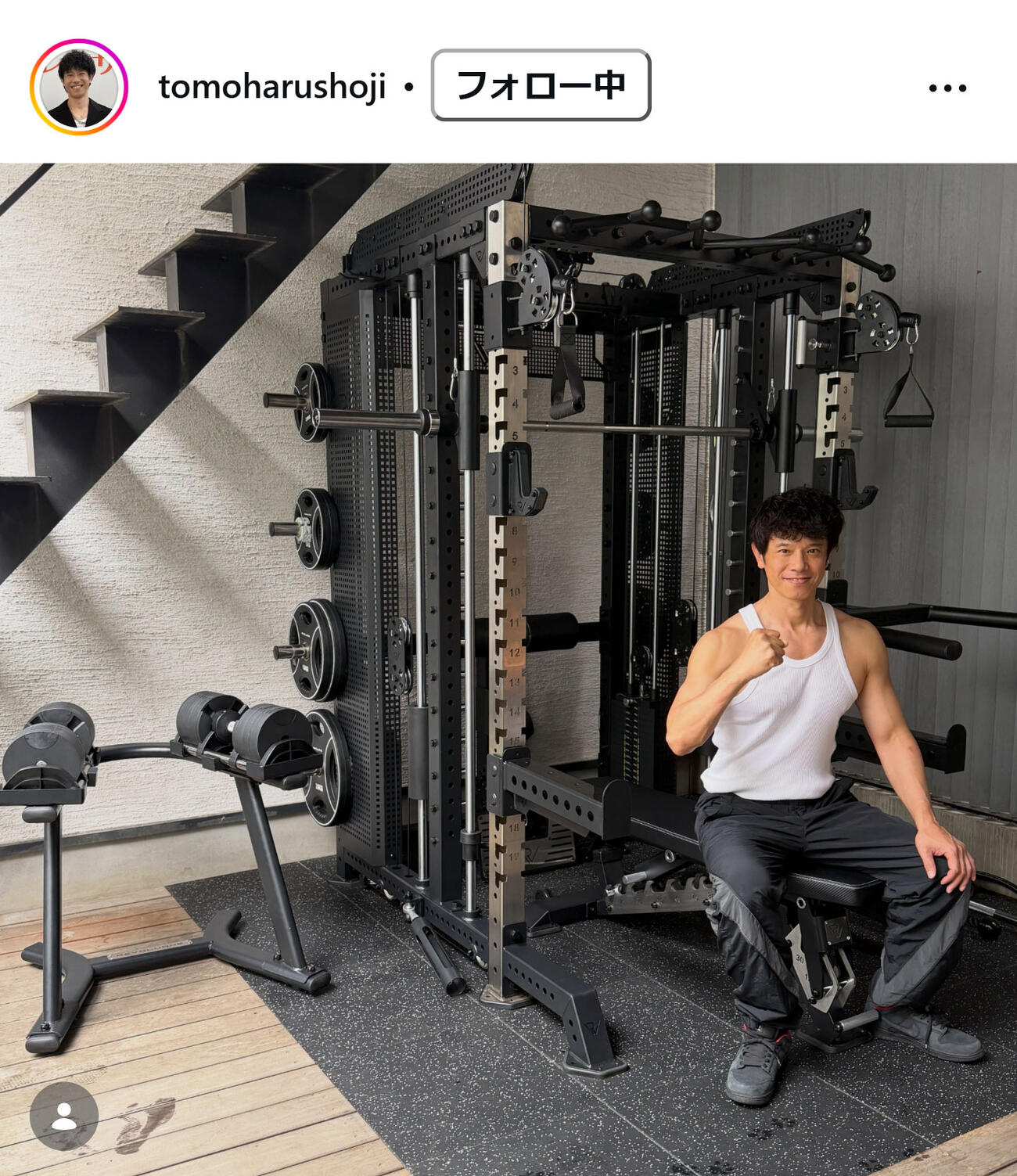 庄司智春のインスタグラムから