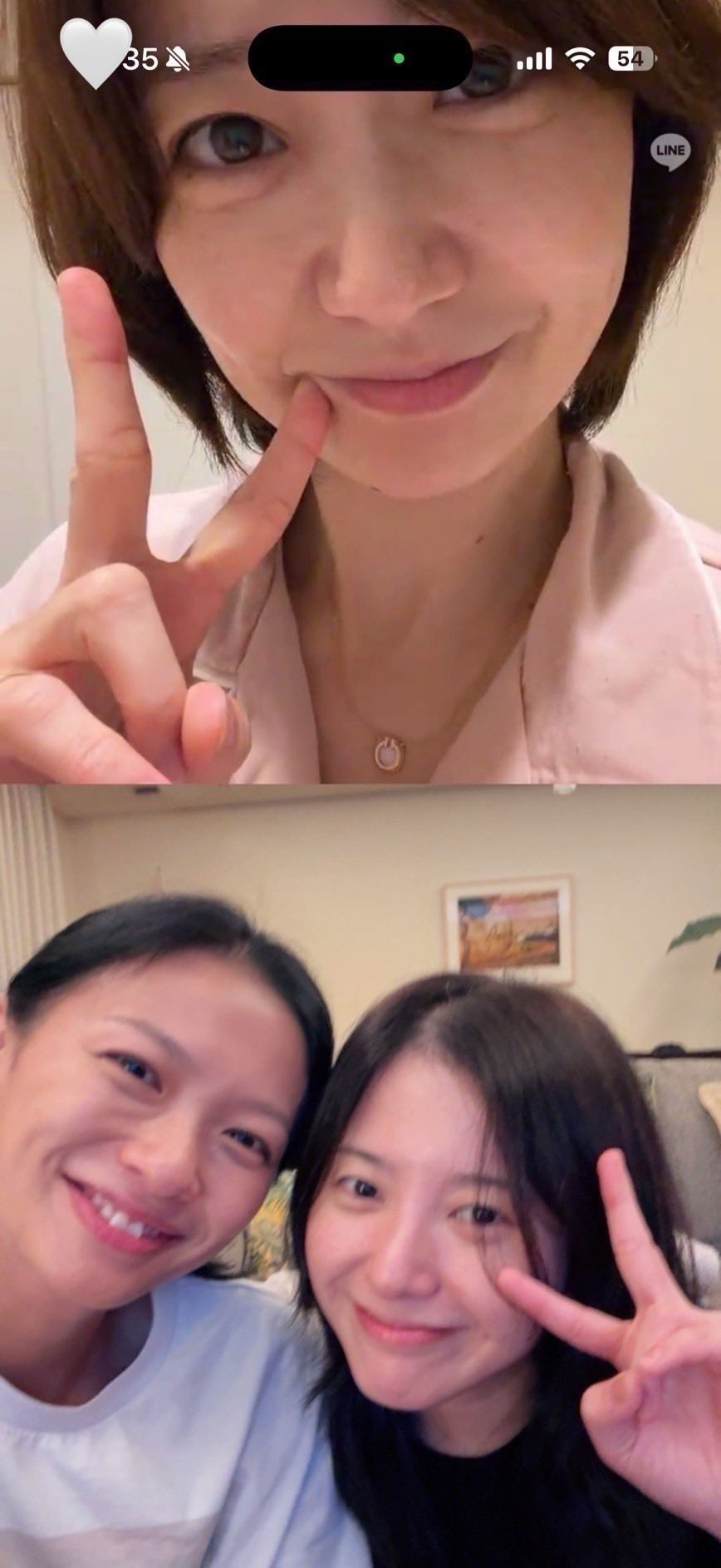吉高由里子のXから