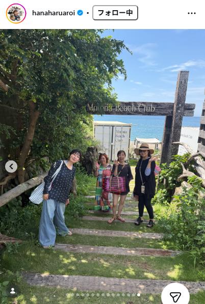 小野真弓のインスタグラムから