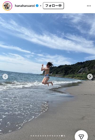 小野真弓のインスタグラムから