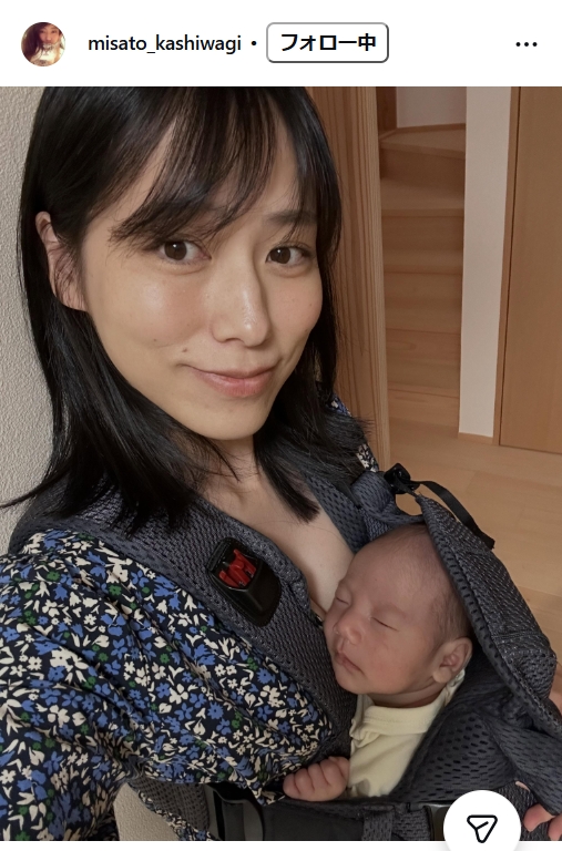 柏木美里のインスタグラムから