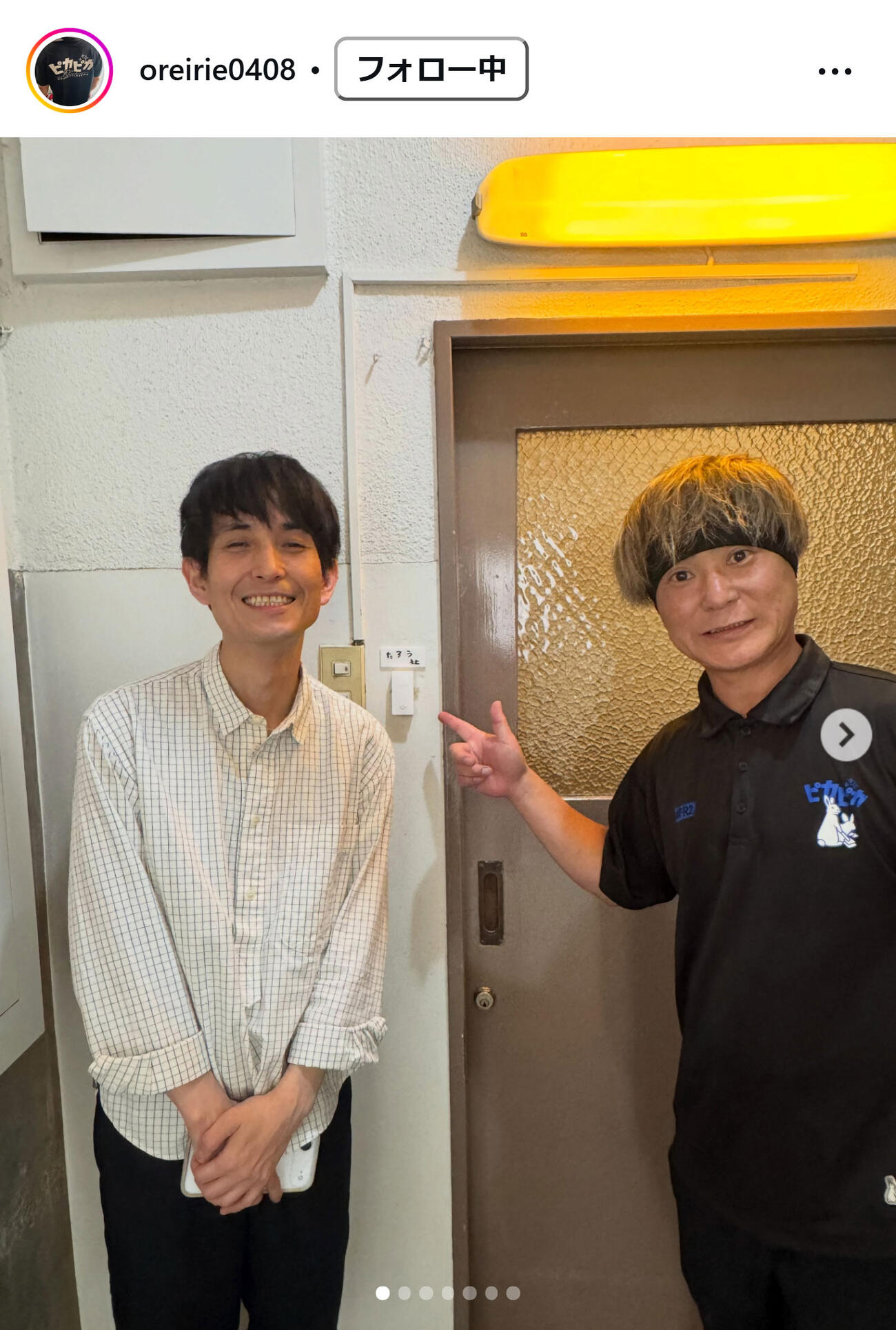 入江慎也さんのインスタグラムから