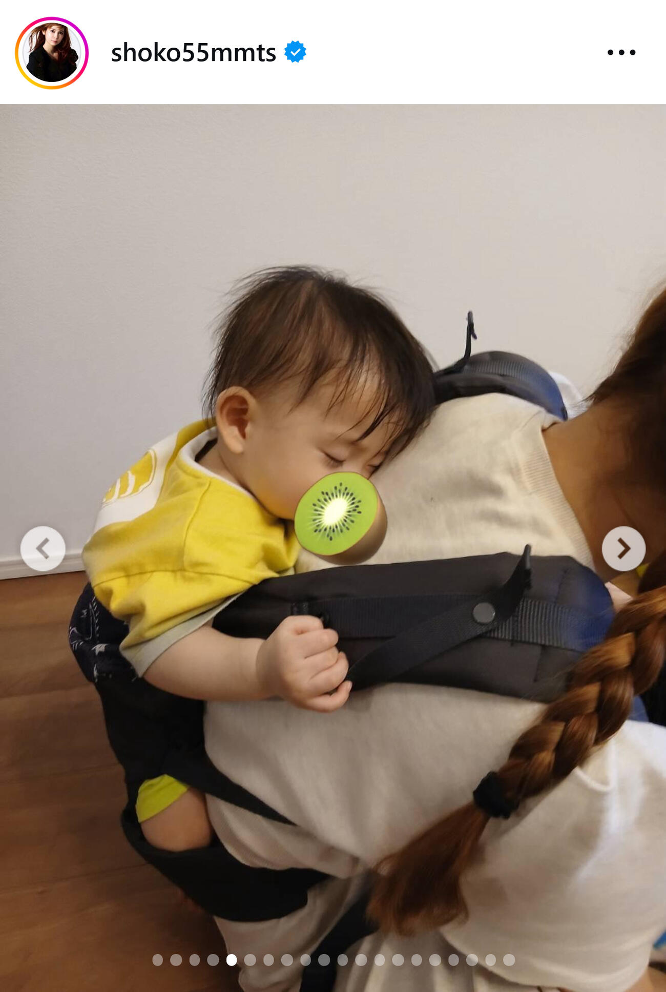 中川翔子のインスタグラムから