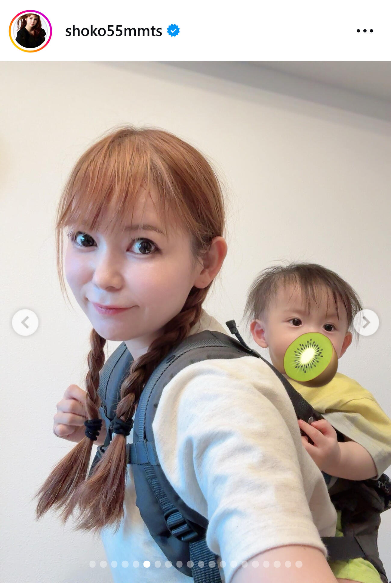 中川翔子のインスタグラムから