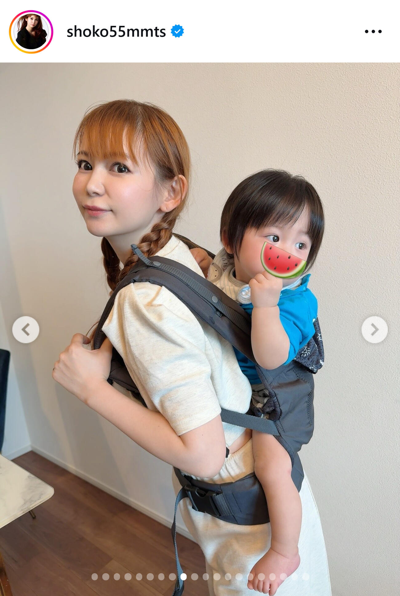 中川翔子のインスタグラムから