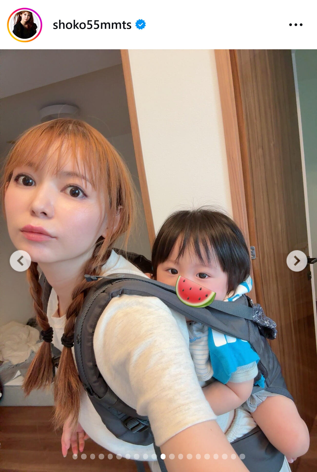 中川翔子のインスタグラムから