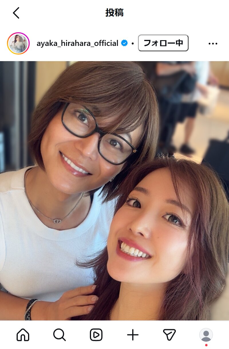 平原綾香のインスタグラムから