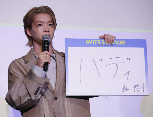 森愁斗、映画初主演にも「すてきなキャストに恵まれて、一緒に現場を盛り上げてくれた」