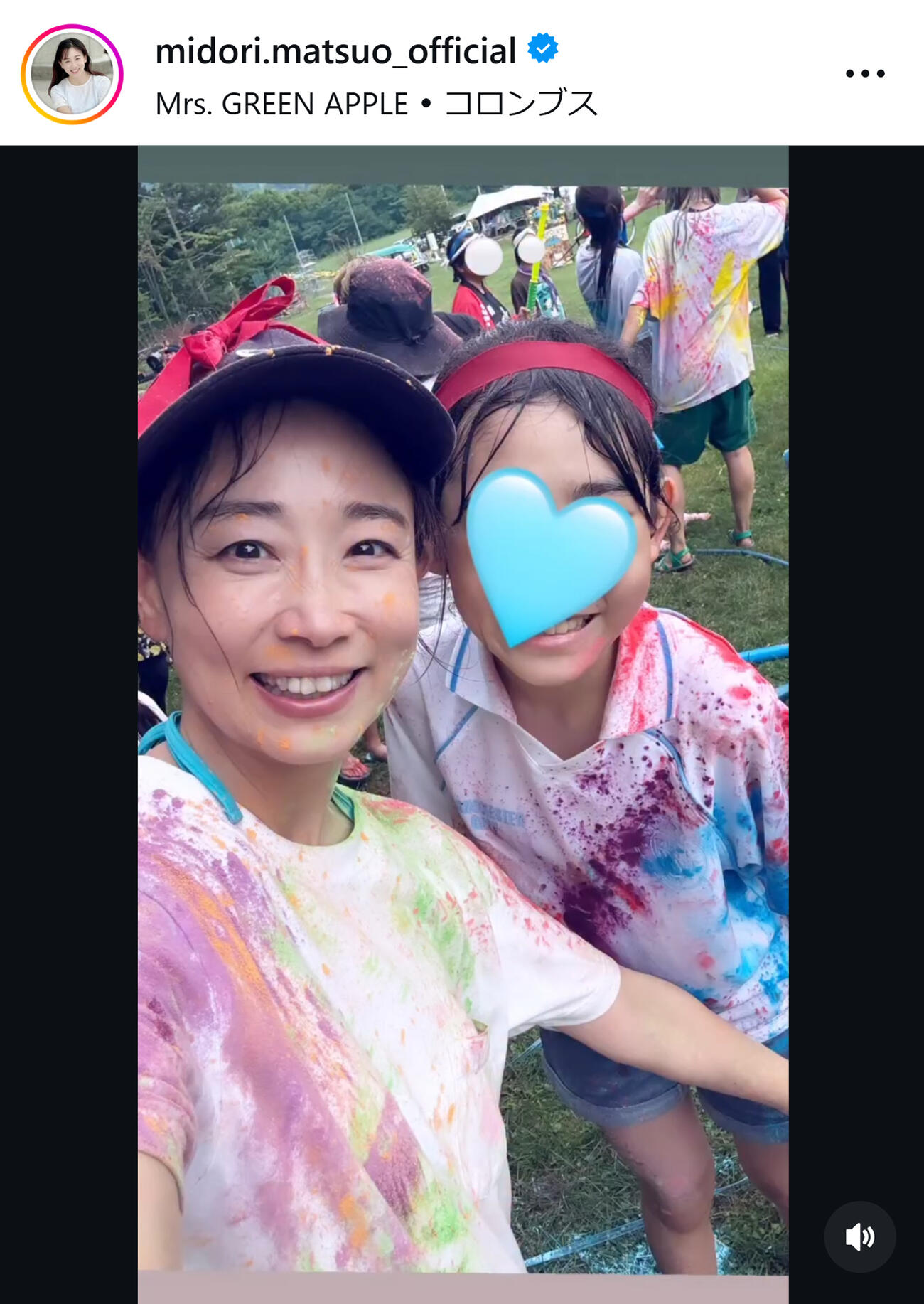 松尾翠のインスタグラムから