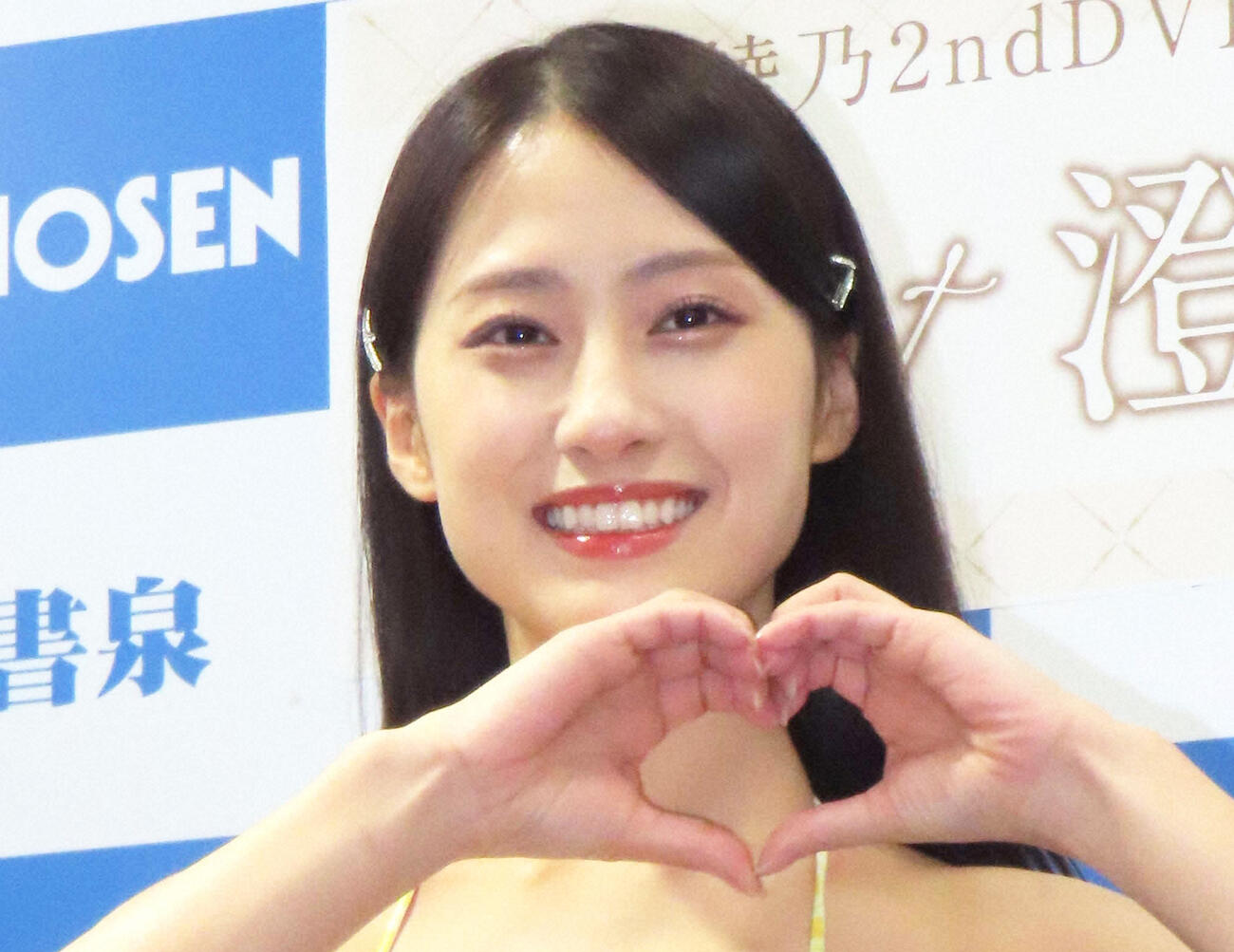 澄田綾乃（2024年撮影）