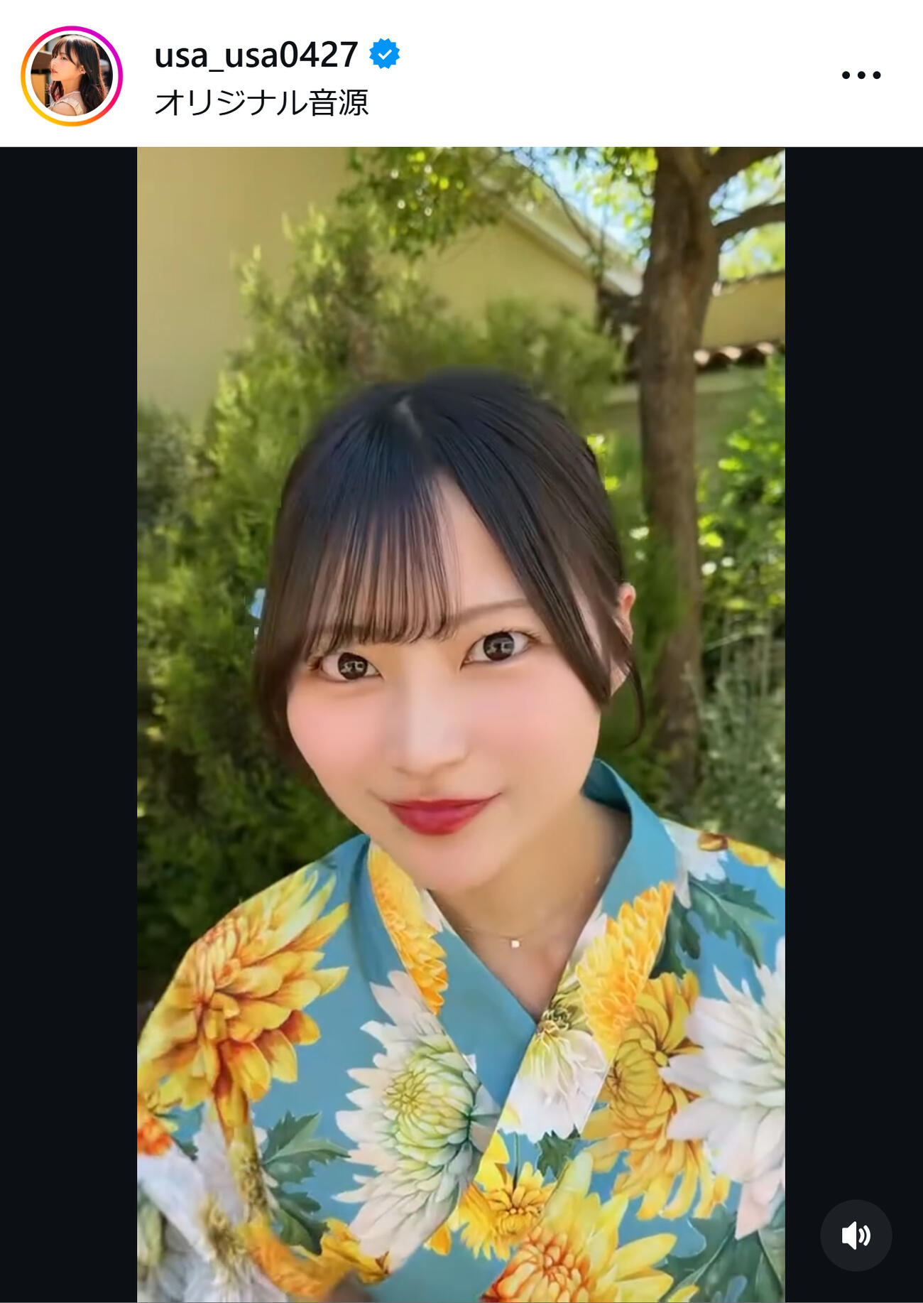 浴衣姿の宇咲（宇咲のインスタグラムから）