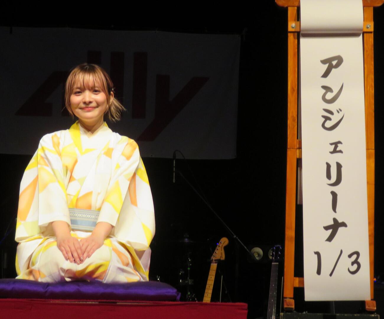 落語とライブのジョイントイベントを行ったアンジェリーナ1／3（撮影・松本久）