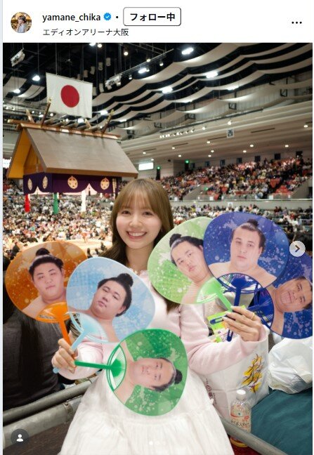 山根千佳のインスタグラムから