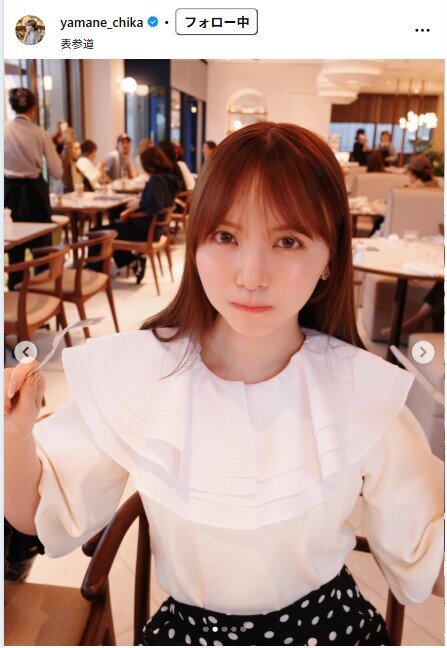山根千佳のインスタグラムから