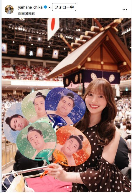 山根千佳のインスタグラムから