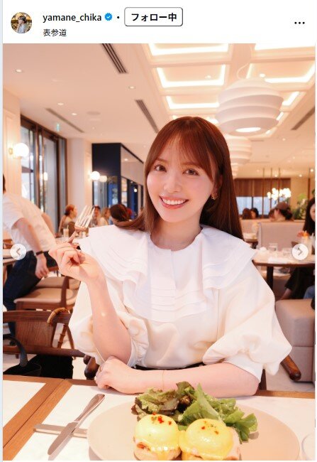 山根千佳のインスタグラムから