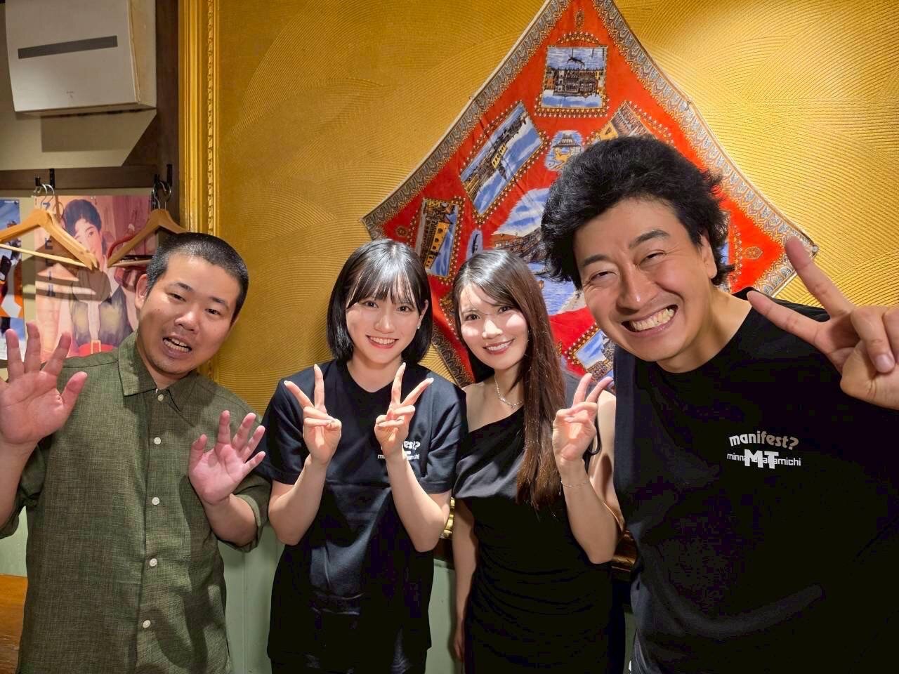 「たかみちホラー」に出演する、左から岡田康太、柳堀花怜、倉持明日香、たかみち店長