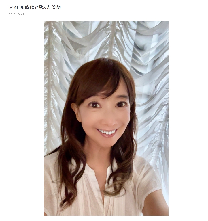 アグネス・チャンのブログから