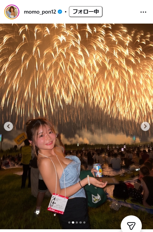 藤田もものインスタグラムから