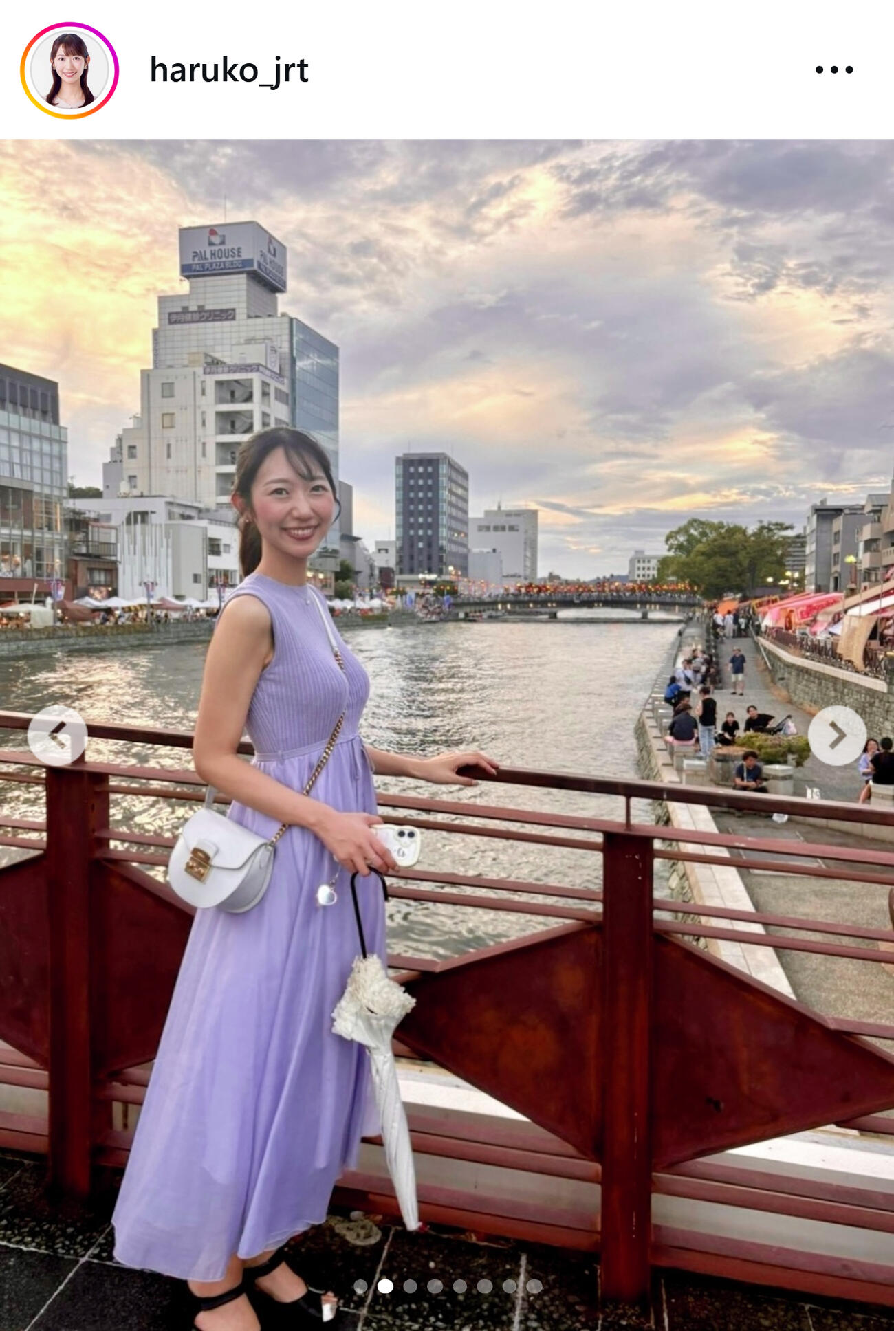 「神すぎる」スラッシュ（四国放送豊成春子アナのインスタグラムから）