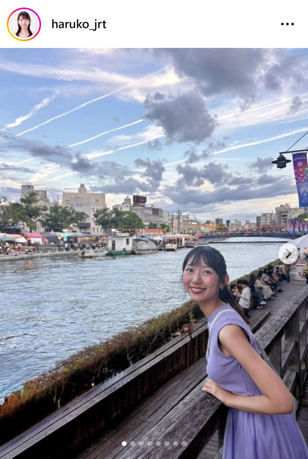 四国放送豊成春子アナのインスタグラムから
