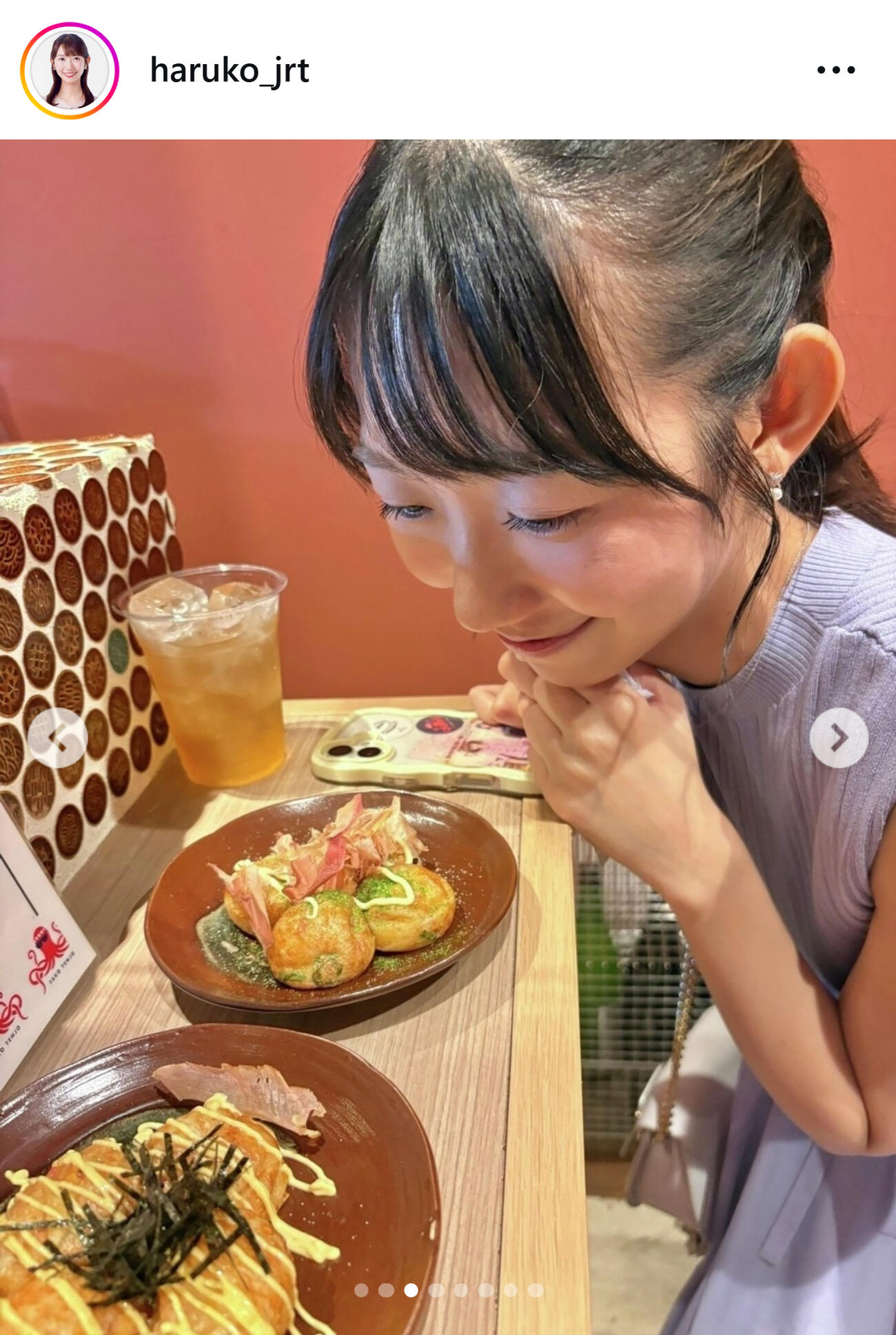 四国放送豊成春子アナのインスタグラムから
