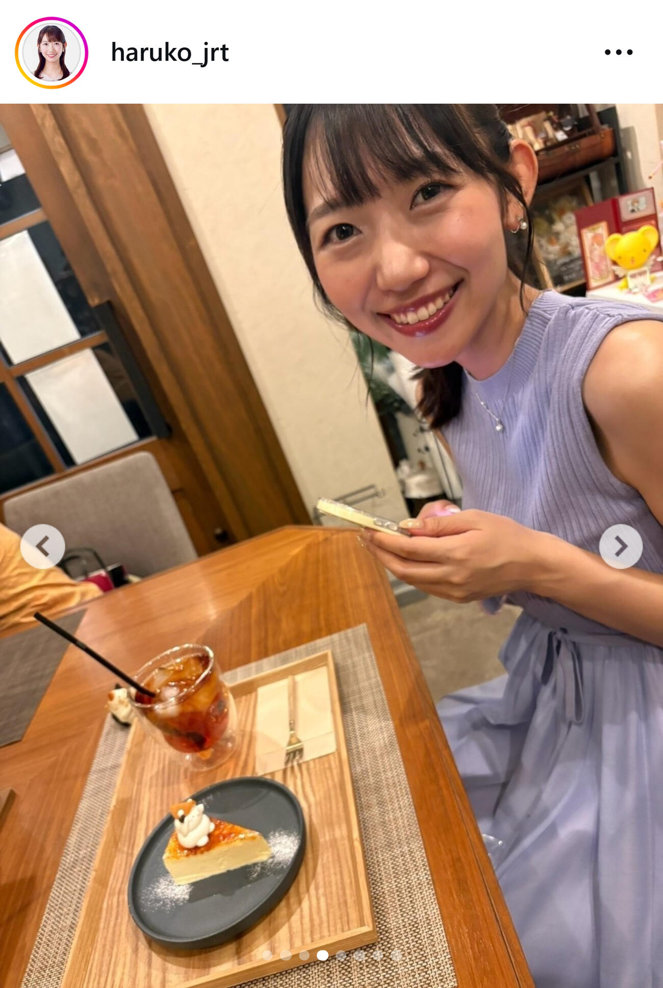 四国放送豊成春子アナのインスタグラムから