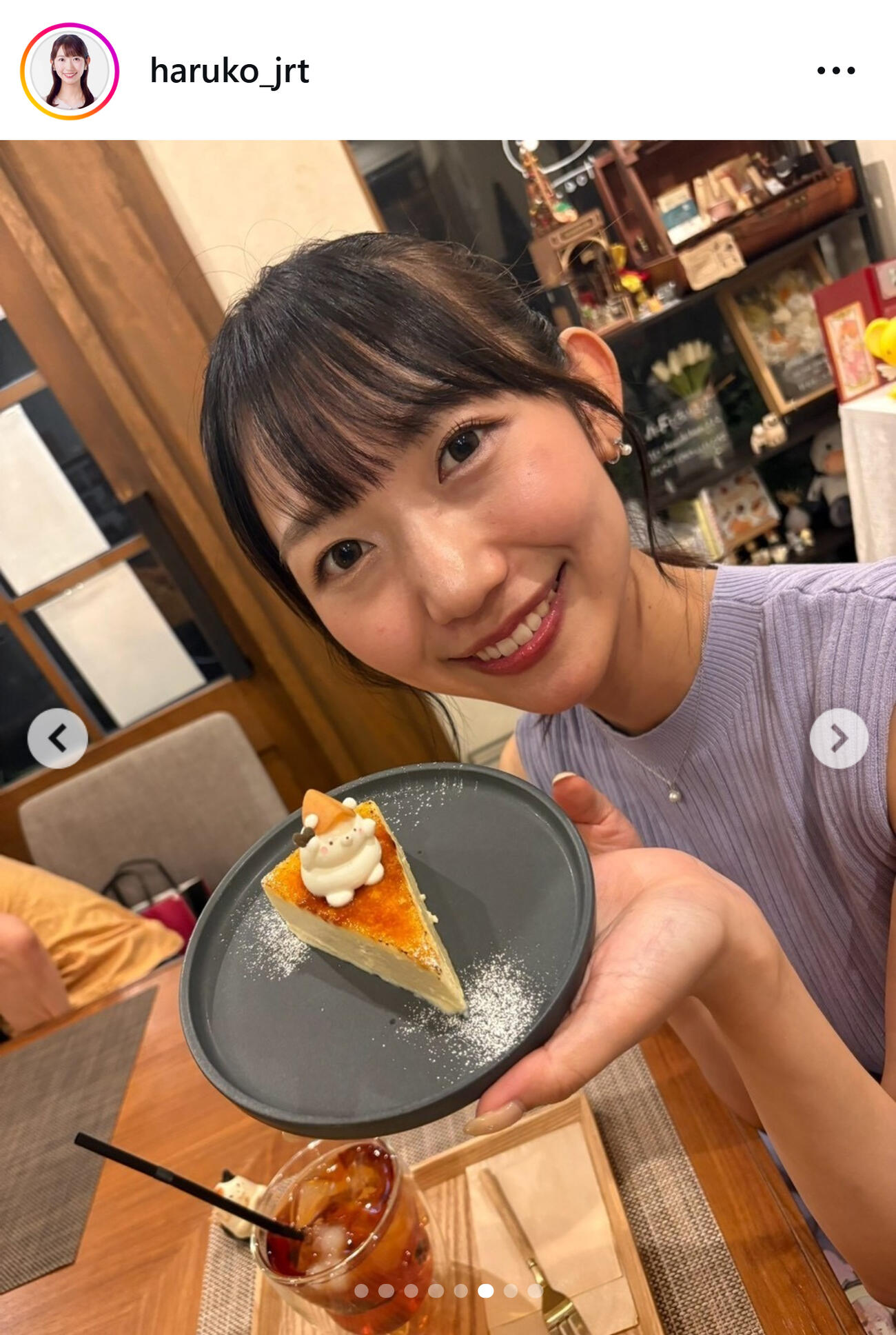 四国放送豊成春子アナのインスタグラムから