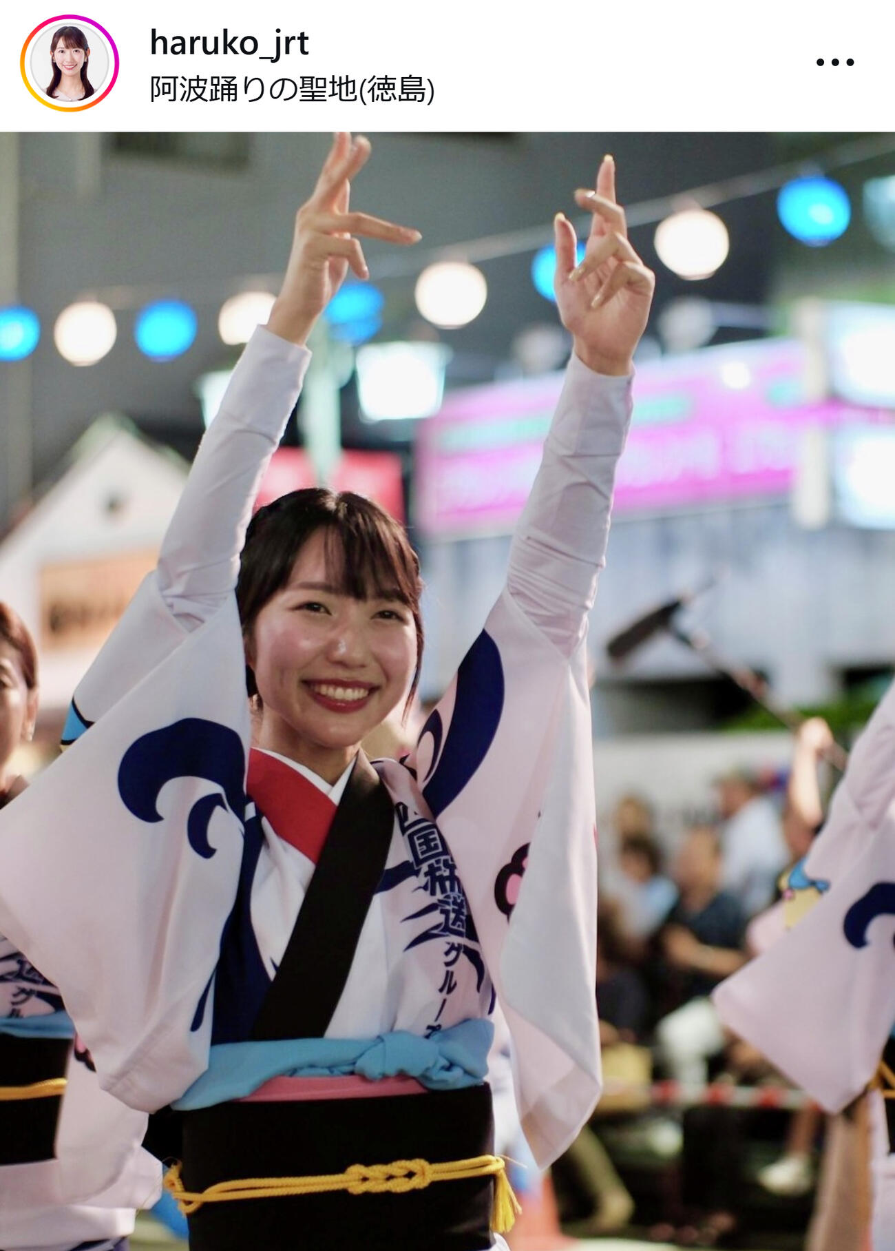 四国放送豊成春子アナのインスタグラムから