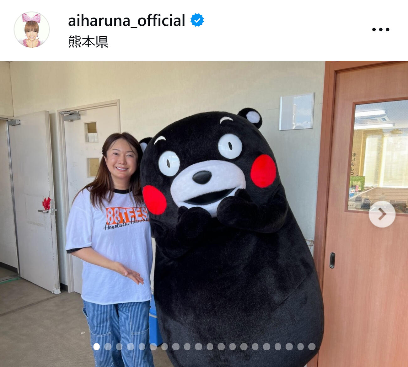 くまモンと2ショット（はるな愛のインスタグラムから）