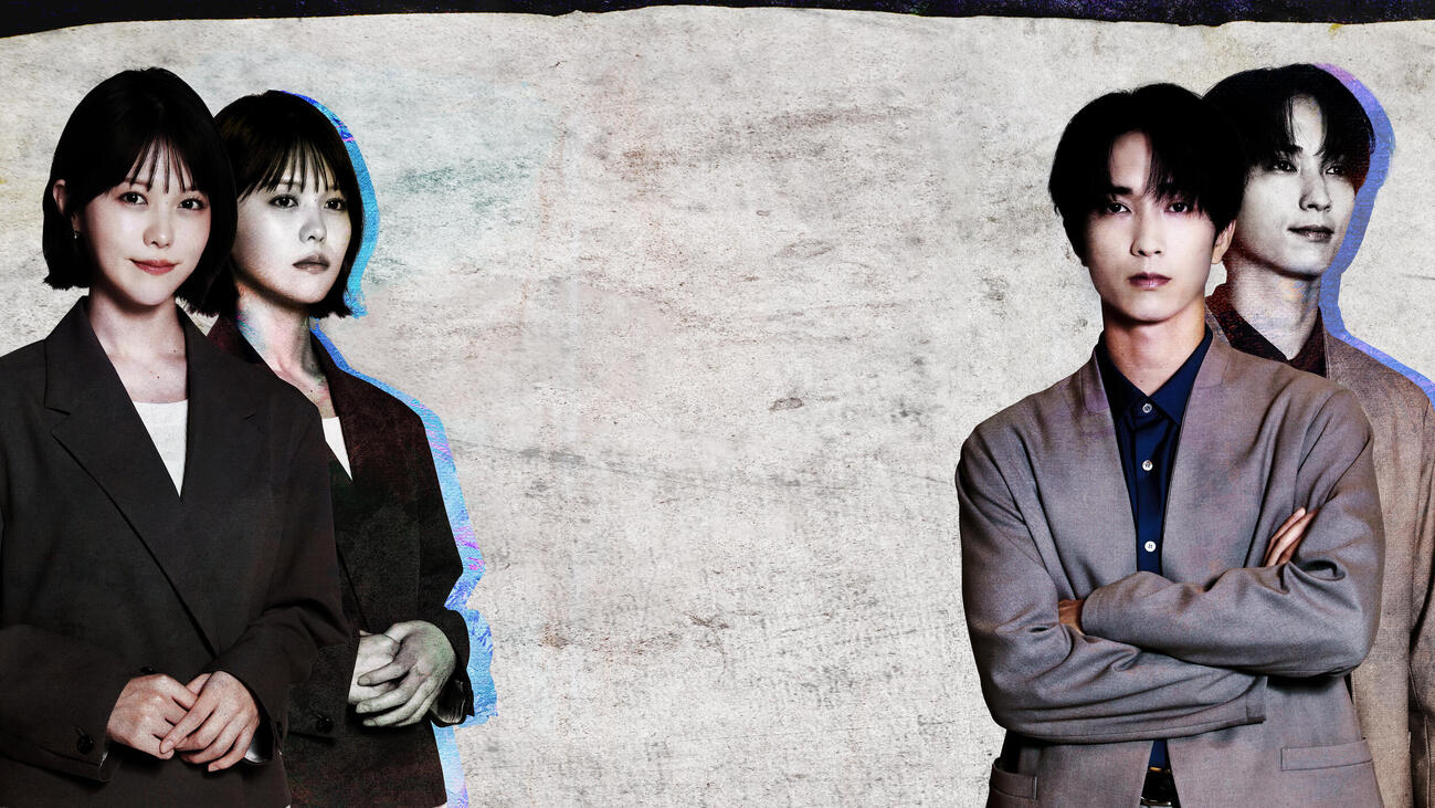 日本テレビ系10月期ドラマ「ハイド＆シーク　0秒前の彼女」に出演する志田彩良とSixTONES田中樹