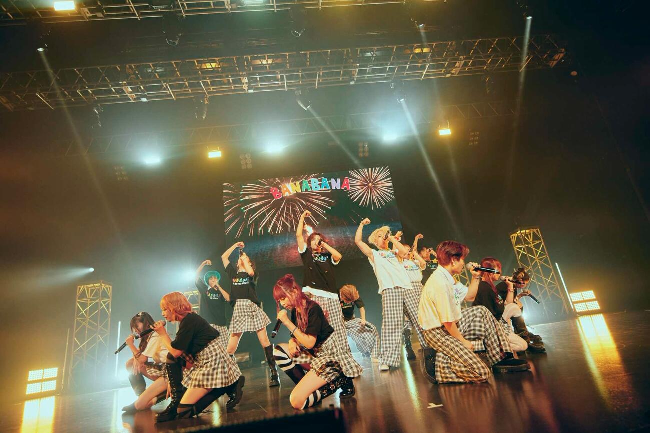 「PG CLASS PARTY」でパフォーマンスするPG