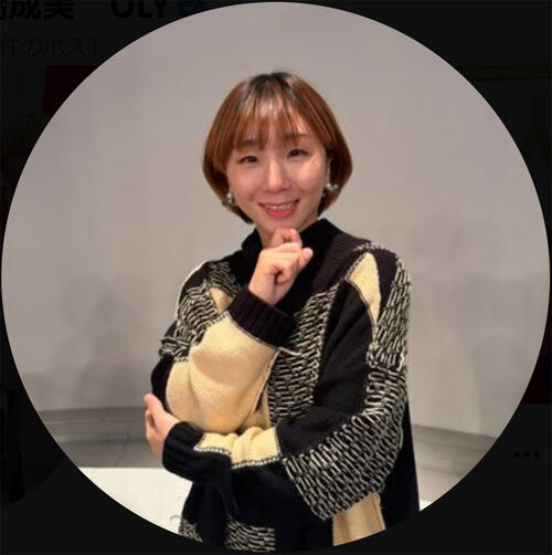 高橋成美さん、大ファンの氷川きよしに大感激　小学生時代に対面