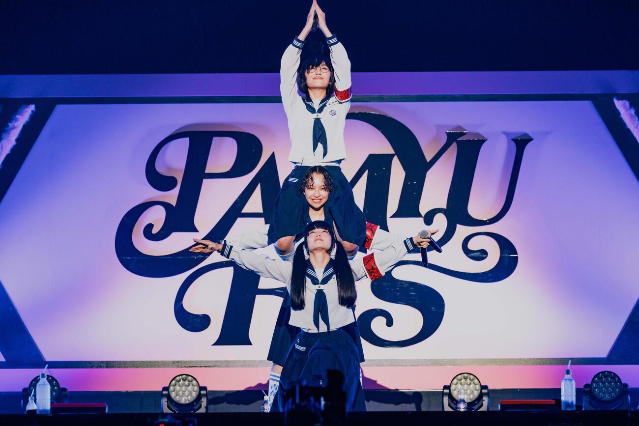 「PAMYU FES　～Kyary Pamyu Pamyu 15th Anniversary～」に登場した新しい学校のリーダーズのメンバー（ヨシモリユウナ氏撮影）