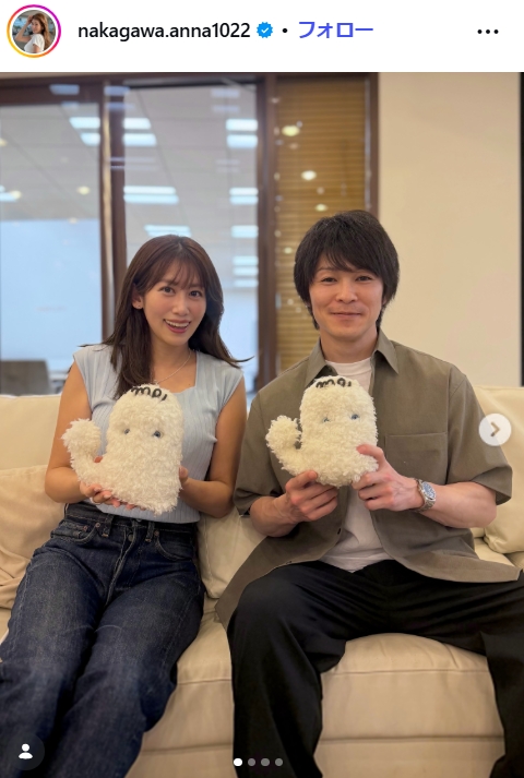 中川安奈のインスタグラムから