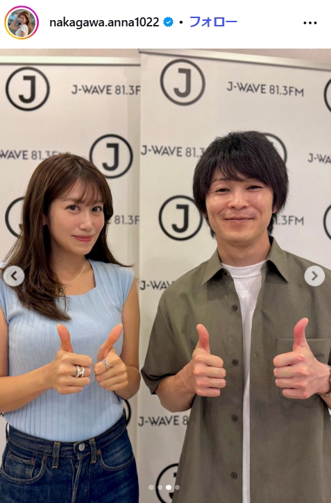 中川安奈のインスタグラムから