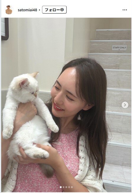 さとみあいのインスタグラムから