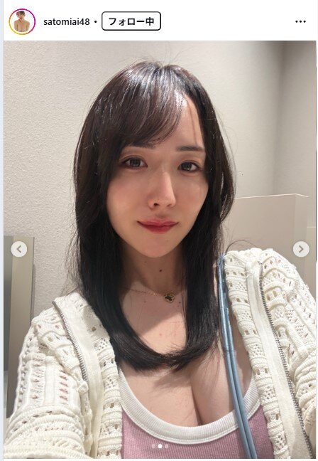 さとみあいのインスタグラムから