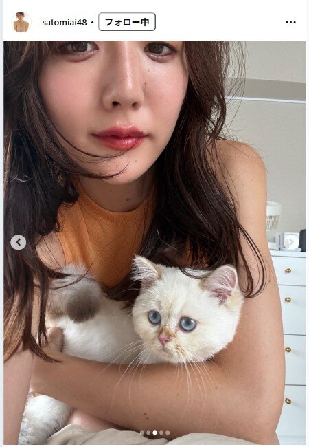 さとみあいのインスタグラムから