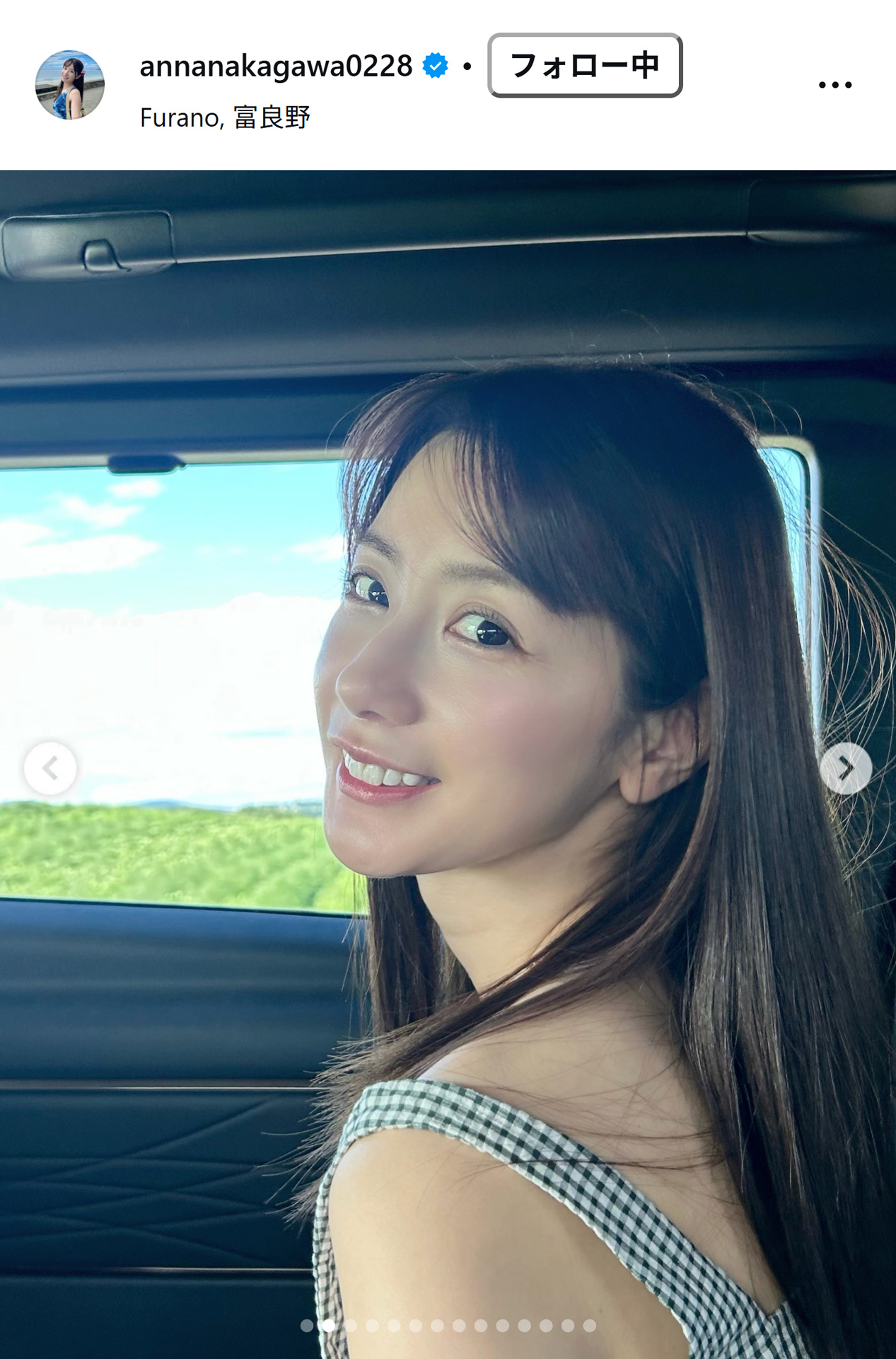 中川杏奈のインスタグラムから