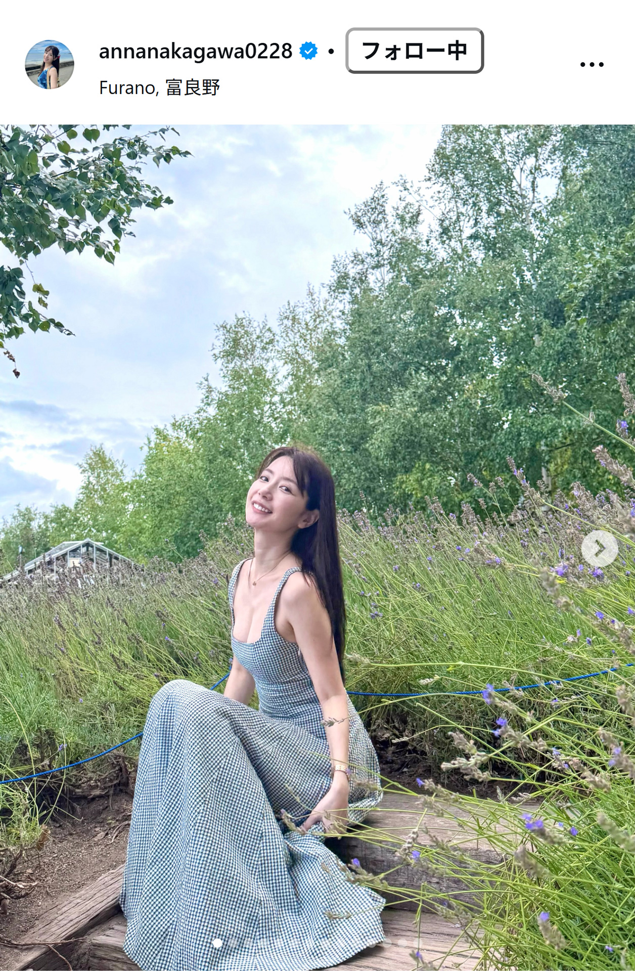 中川杏奈のインスタグラムから