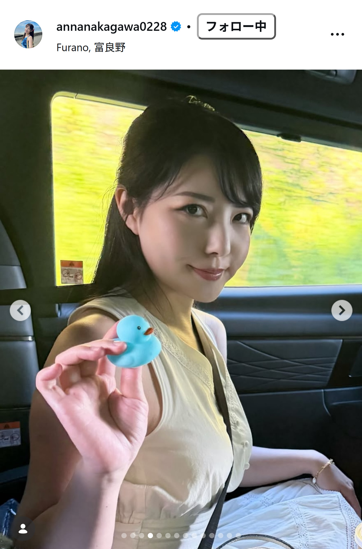 中川杏奈のインスタグラムから