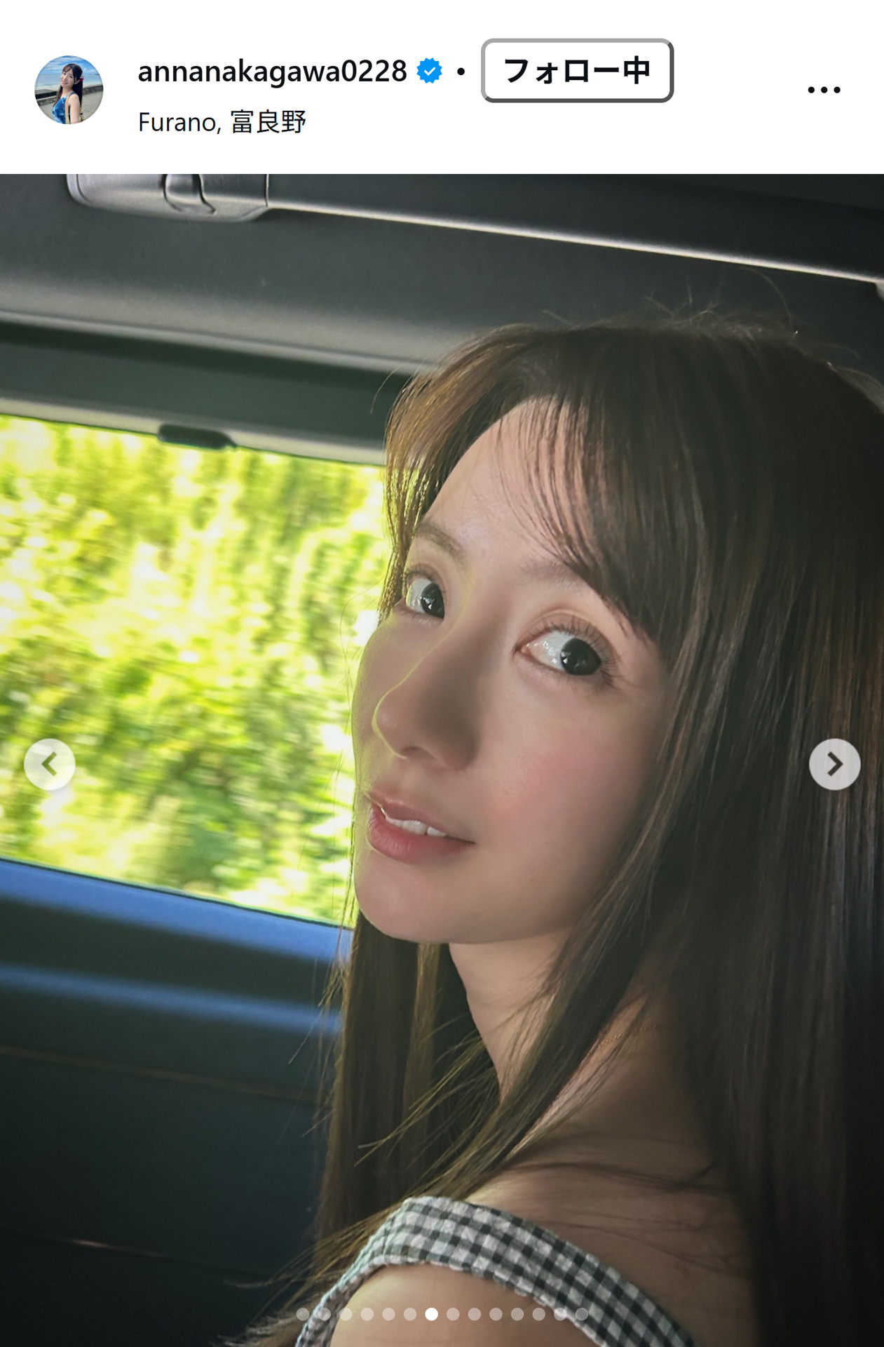 中川杏奈のインスタグラムから
