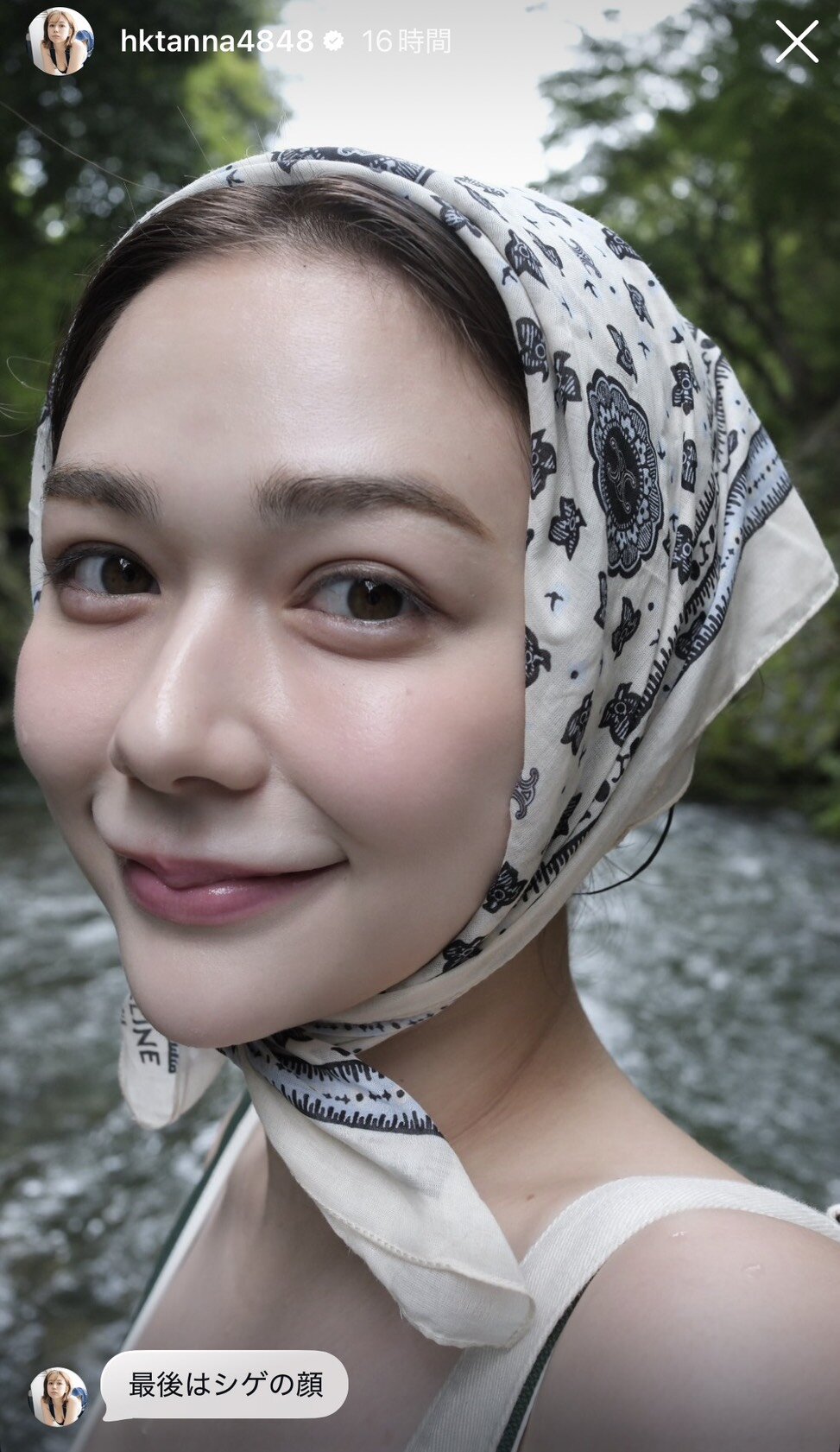 村重杏奈のインスタグラムから
