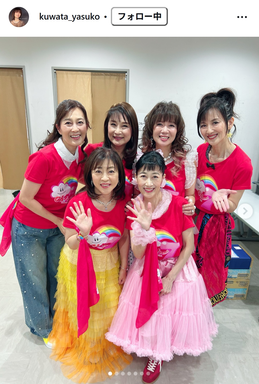 桑田靖子のインスタグラムから