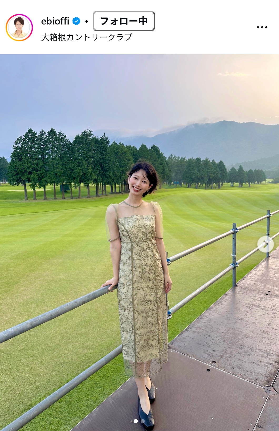 海老原優香アナのインスタグラムから