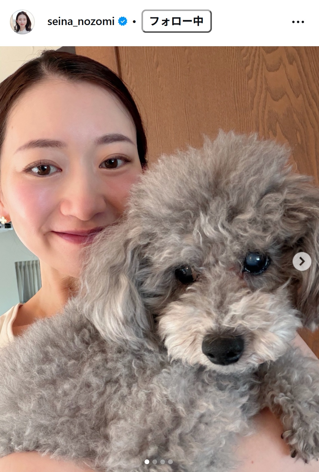 星南のぞみのインスタグラムから